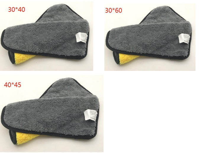 Two-color Couble-sided Car Dual-use Cleaning Car Wash Towel EcoVital Hub