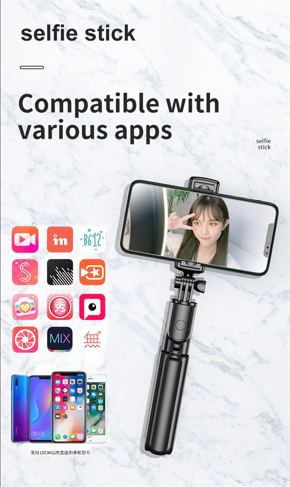 TikTok Selfie Stick - Wireless Bluetooth Remote - Portable Smartphone Stand EcoVital Hub